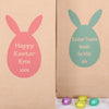 Personalised Easter Egg Gift Bag