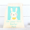 Personalised Easter Bunny Cotton Bags